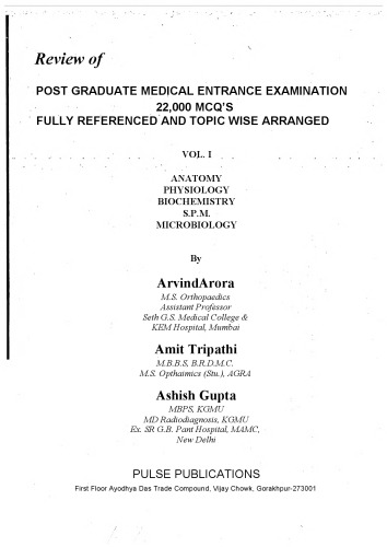 Review of Post Graduate Medical Entrance Examination (PGMEE) [AAA]