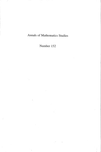 Finite Structures with Few Types.