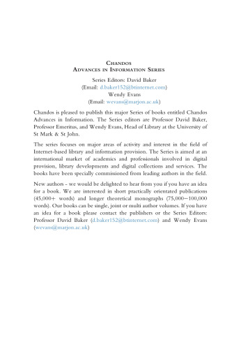 Stepping Away from the Silos. Strategic Collaboration in Digitisation