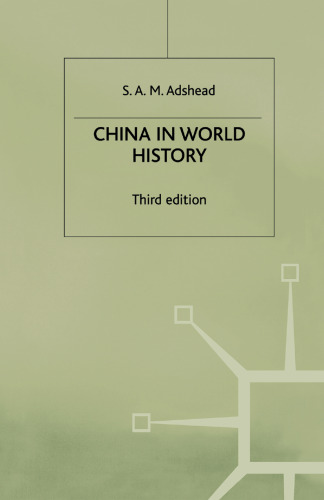 China in World History