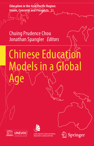 Chinese Education Models in a Global Age