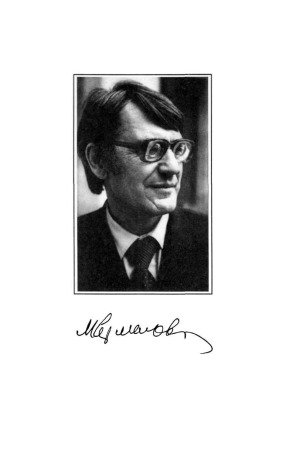 Беларуская дзяржава Вялікае княства Літоўскае