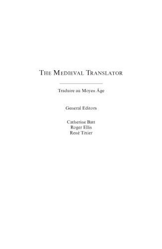 Lost in Translation?