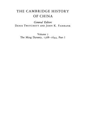 The Cambridge History of China.