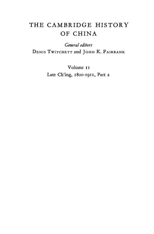 The Cambridge History of China.