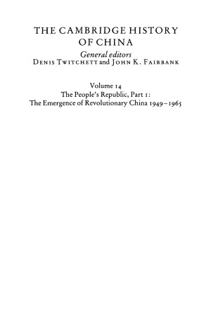 The Cambridge History of China.