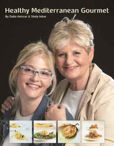 Cookbook: Healthy Mediterranean Gourmet: Mediterranean Recipes For Everyday Cooking: Eat Healthy Gourmet Food