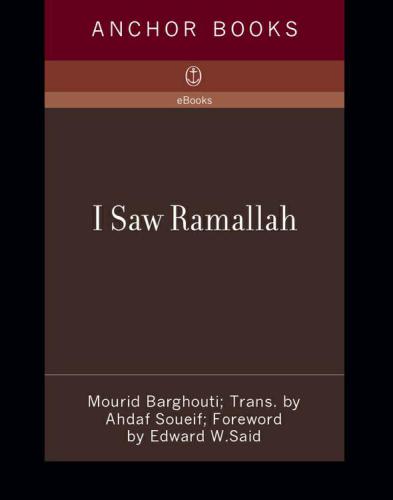 I saw Ramallah