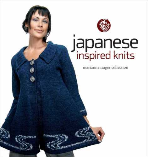 Japanese inspired knits : Marianne Isager collection