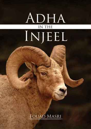 Adha in the Injeel