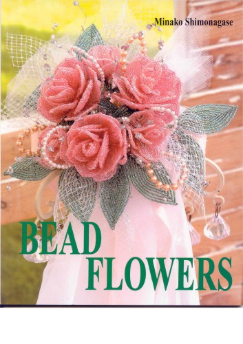 Bead Flowers