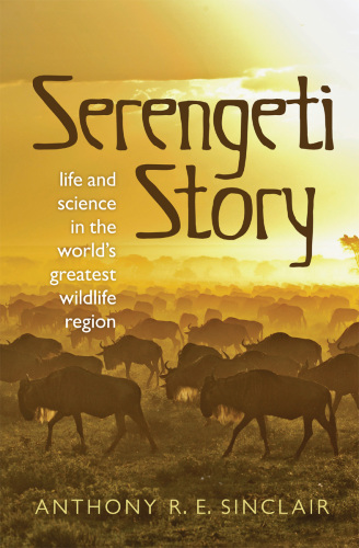 Serengeti Story