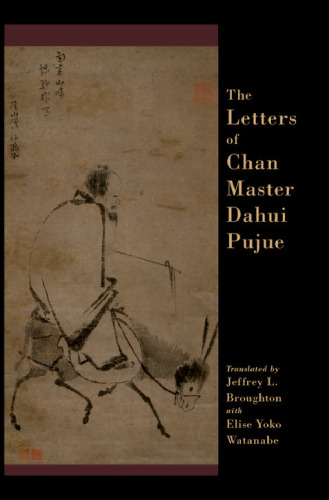 The letters of Chan master Dahui Pujue