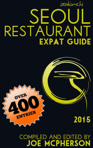 ZenKimchi Seoul Restaurant Expat Guide 2015