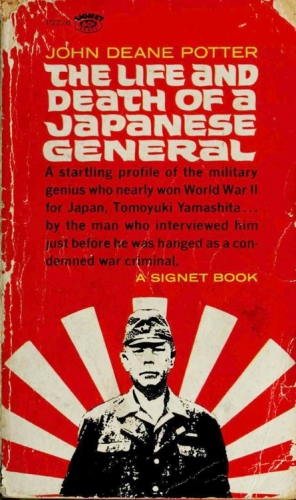 The Life And Death Of A Japanese General