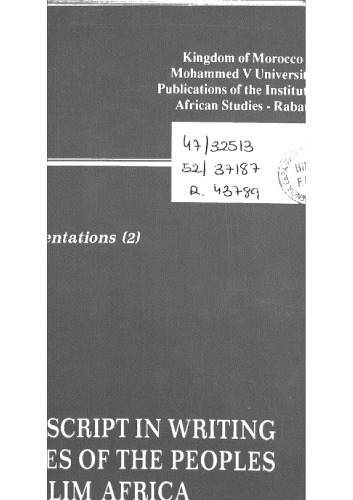 Using Arabic script in writing the languages of the peoples of Muslim Africa