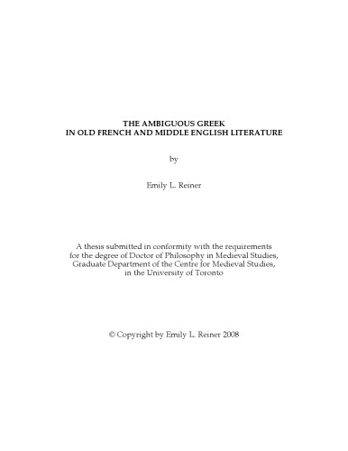 The ambiguous Greek in Old French and Middle English literature