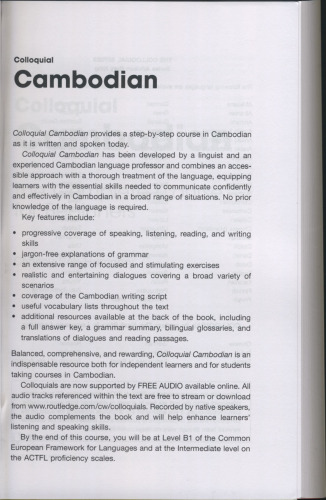 Colloquial Cambodian: The Complete Course for Beginners