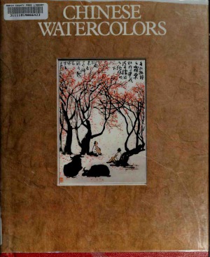 Chinese Watercolors
