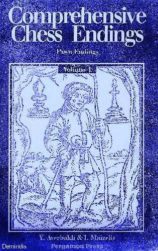 Comprehensive Chess Endings - Pawn Endings