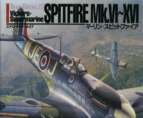 Spitfire Mk. VI - XVI