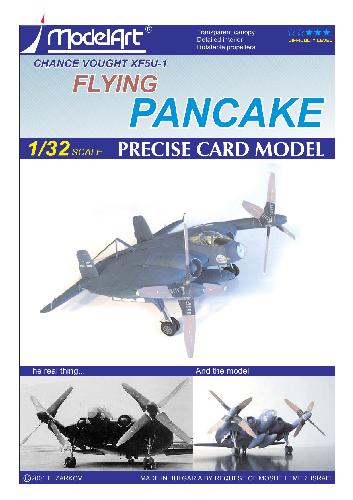 Chance Vought XF5U-1 Flying Pancake 1-32 ModelArt