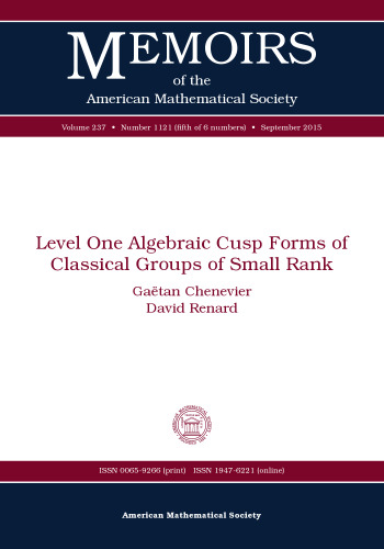 Level One Algebraic Cusp Forms of Classical Groups of Small Rank