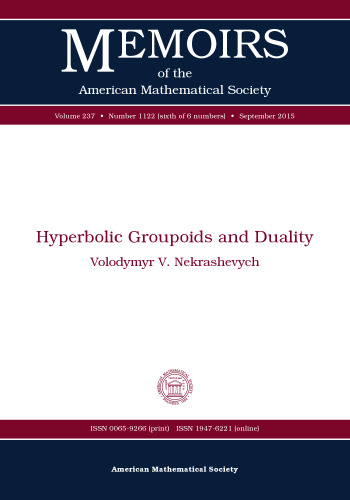Hyperbolic Groupoids and Duality
