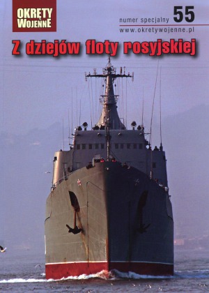 Z dziejów floty rosyjskiej