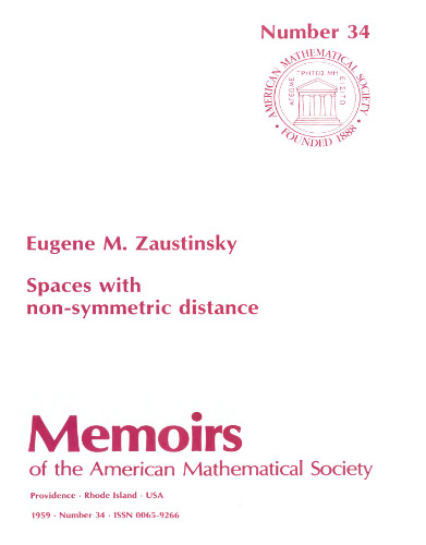 Spaces With Non Symmetric Distance