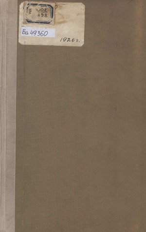 Гравюры і кніжныя аздобы ў выданнях Францішка Скарыны