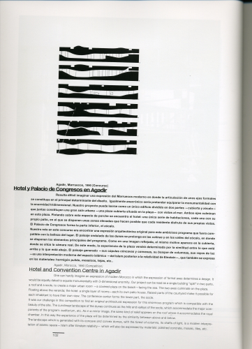 Hotel y Palacio de Congresos en Agadir OMA. Rem Koolhaas