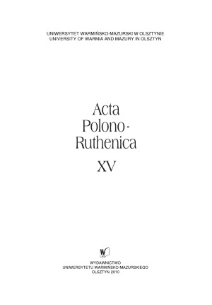 Acta Polono-Ruthenica.