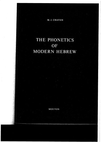 The Phonetics of Modern Hebrew