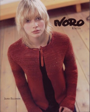 Noro knits