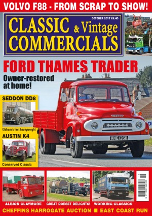 Classic & Vintage Commercials