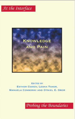 Knowledge and Pain