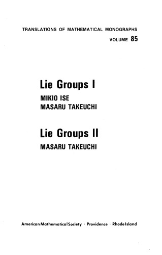 Lie Groups I, II