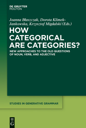 How Categorical Are Categories
