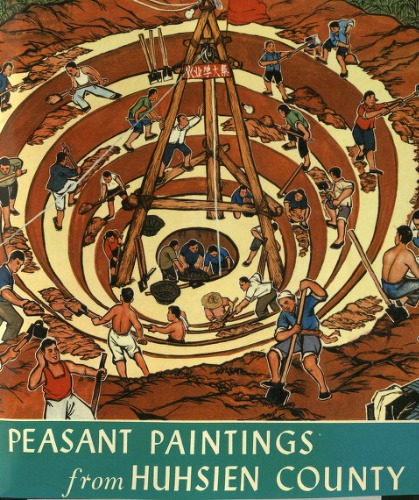 Peasant paintings from Huhsien County