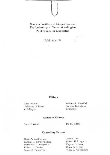 Comanche dictionary and grammar