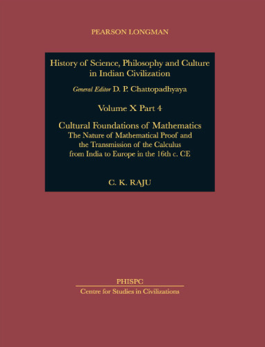 Cultural Foundations Of Mathematics