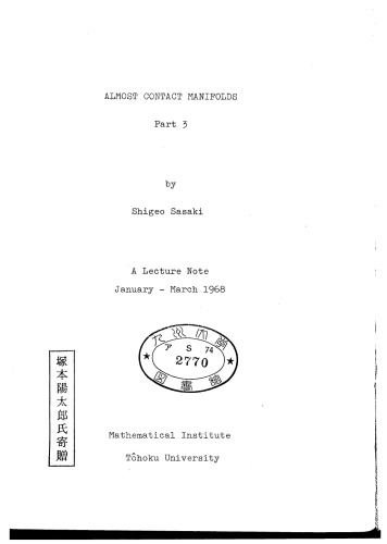 Almost Contact Manifolds Part.3 - A Lecture Note