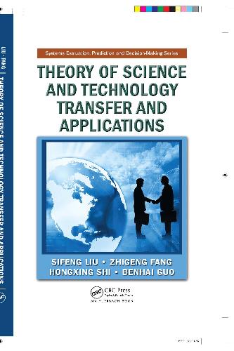 Theory of Science and Technology Transfer and Applications 