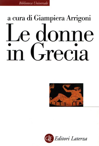 Le donne in Grecia