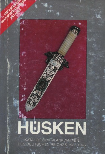 Katalog der Blankwaffen des Deutschen Reiches 1933-1945