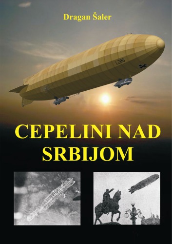 Cepelini nad Srbijom