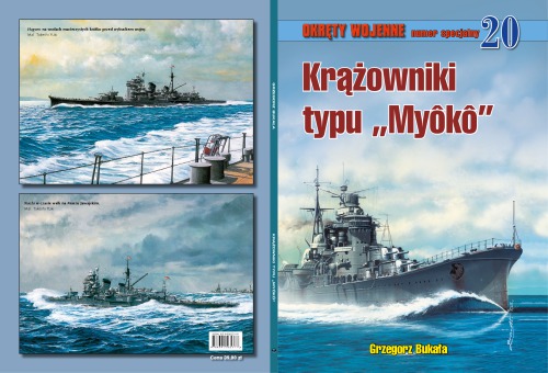 Krążowniki typu Myōkō