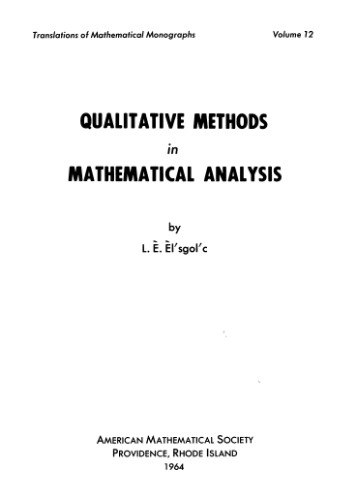 Qualitative methods in mathematical analysis