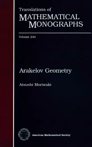 Arakelov Geometry